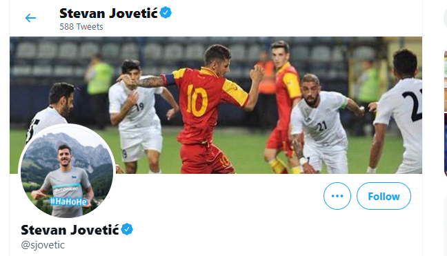 Stevan Jovetic si unisce all’Hertha Berlino