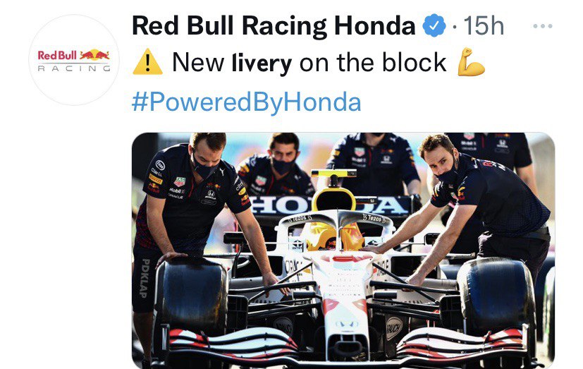 Honda PU Red Bull