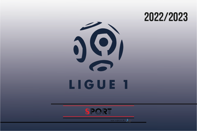 Nantes vs Tolosa – pronostico e possibili formazioni